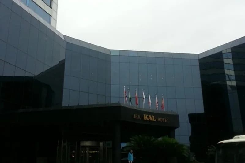 Jeju KAL Casino 2