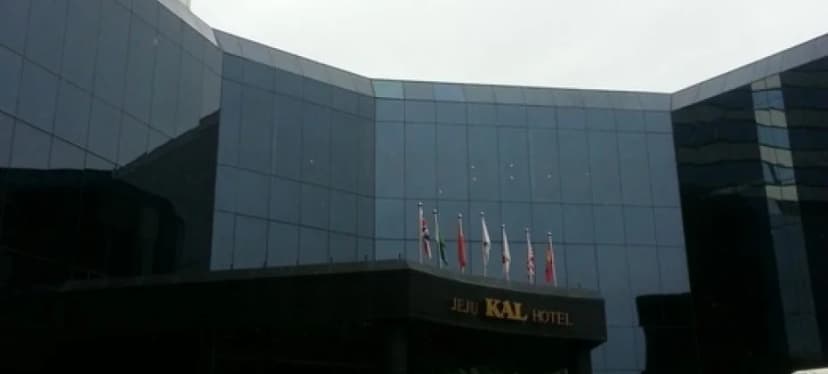 Jeju KAL Casino 4
