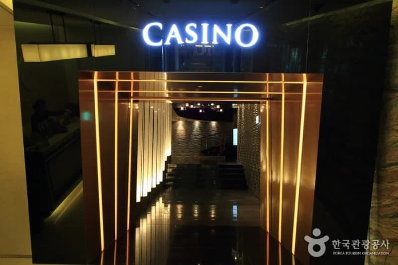 Paradise Casino Busan Coupon - Paradise Casino Busan 3
