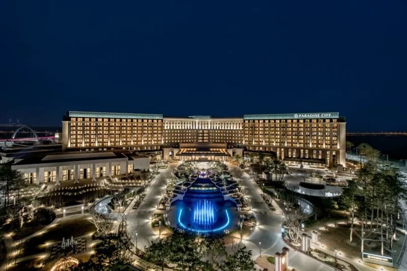 Paradise City Casino Coupon - Paradise City Casino Incheon 8
