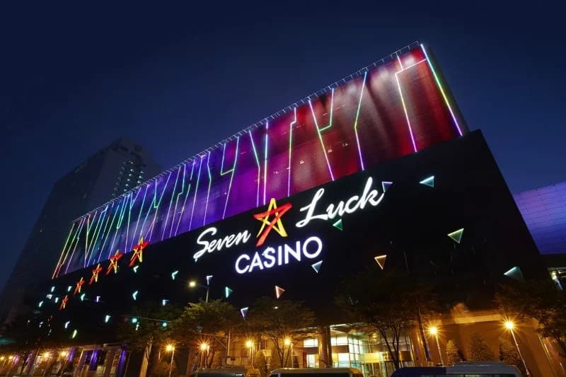 Seven Luck Casino GANGNAM COEX Coupon - Seven Luck Casino Gangnam COEX 3