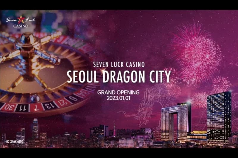 Seven Luck Casino Seoul Dragon City 2