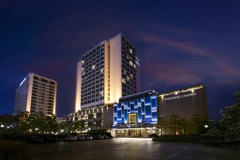 Paradise Casino Busan Coupon - Paradise Casino Busan 5