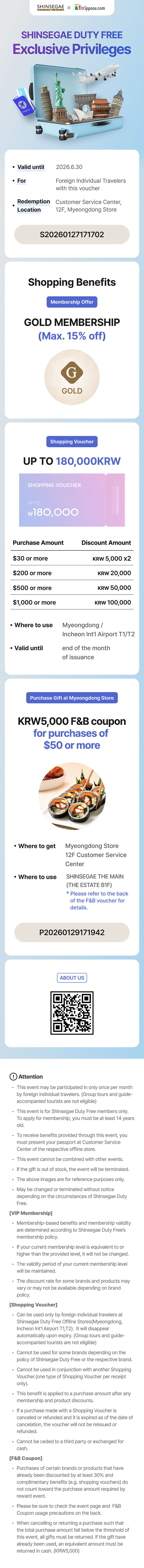 KRW 10,000-50,000 discount+ Gold Membership: Up to 15% off + 10,000 KRW off for purchases of $50 or more + Welcome Gift